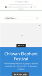 Mobile Screenshot of chitwanelephantfestival.org